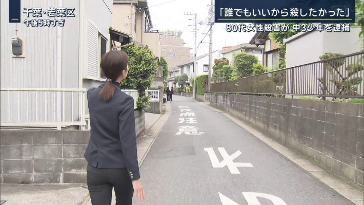 下村彩里お尻3