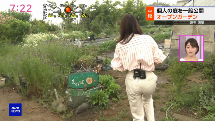 大谷舞風2
