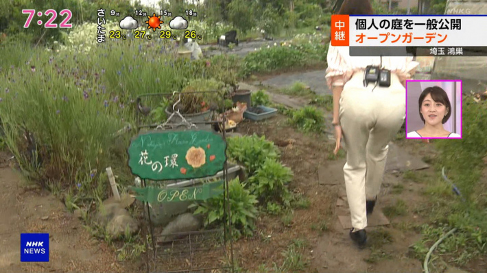 大谷舞風3