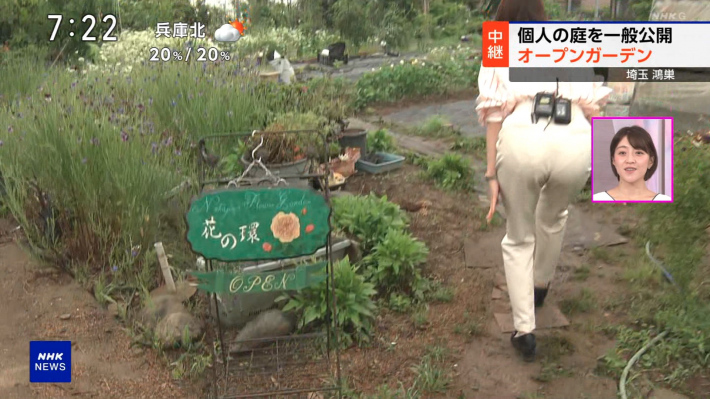 大谷舞風8