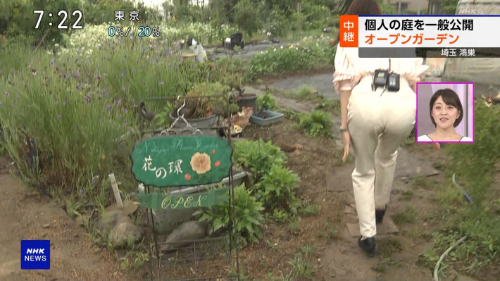 大谷舞風18