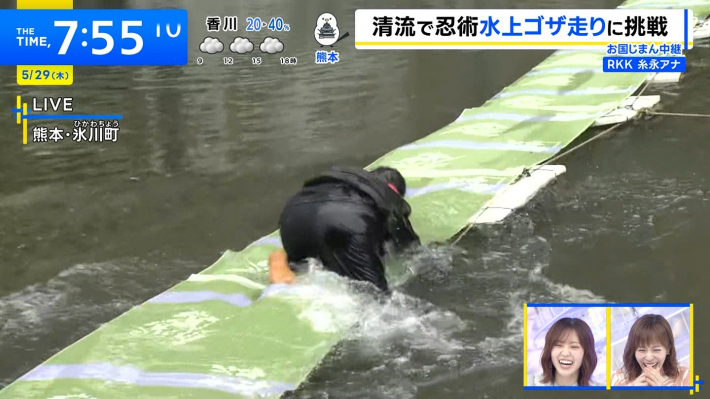 糸永有希お尻0
