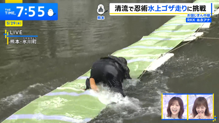 糸永有希お尻1