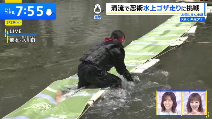 糸永有希お尻2