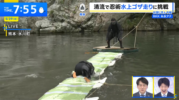 糸永有希お尻3