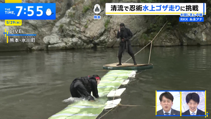 糸永有希お尻4