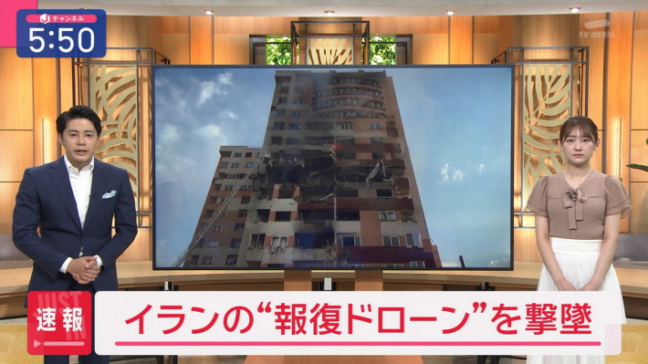 森山みなみおっぱい3