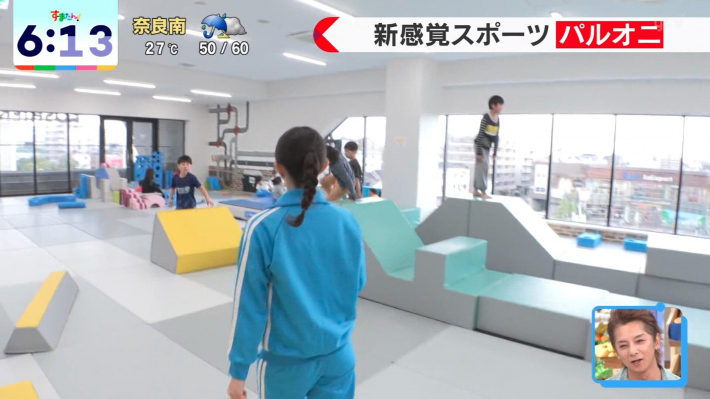 すまたん佐藤佳奈0