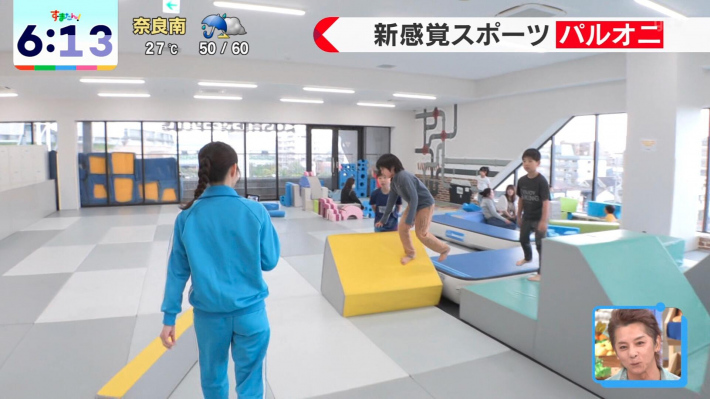 すまたん佐藤佳奈1