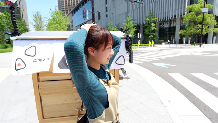 おにぎり屋台お姉さんおっぱい8 おにぎり屋台お姉さんおっぱい8