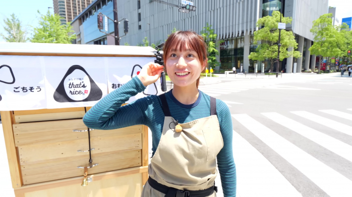おにぎり屋台お姉さんおっぱい11 おにぎり屋台お姉さんおっぱい11