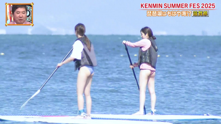 秘密のケンミンSHOW極2