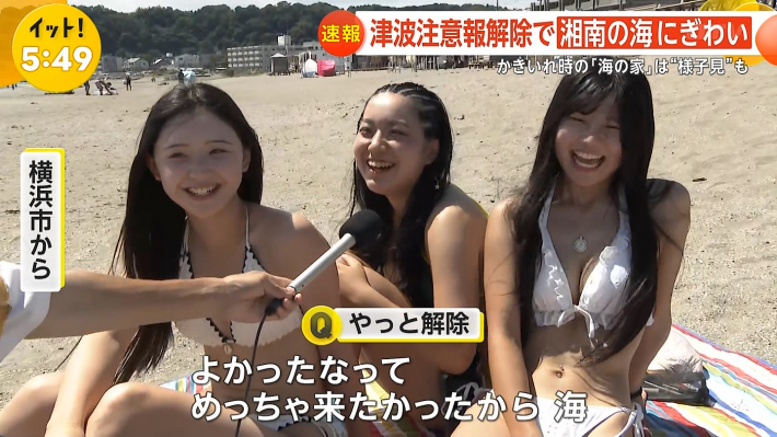 フジテレビ水着1