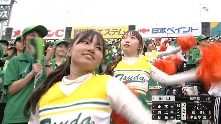 チアガールブルマ1