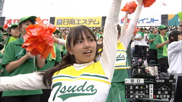 チアガールブルマ2