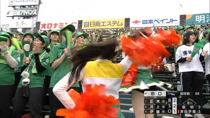 チアガールブルマ3