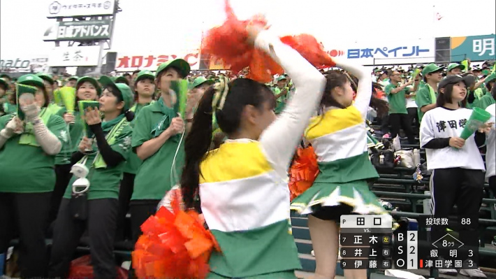 チアガールブルマ4