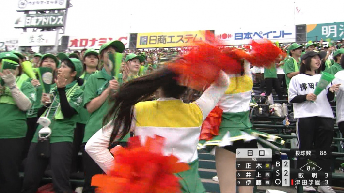 チアガールブルマ6