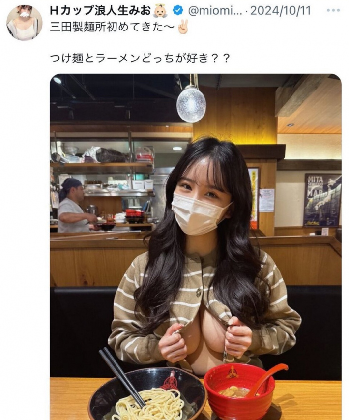 露出狂Hカップ浪人生4