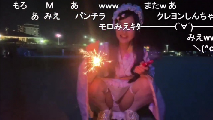 配信者しちゅー。パンチラ1