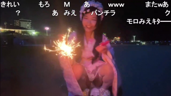 配信者しちゅー。パンチラ2