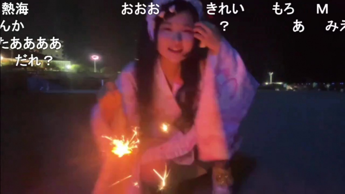 配信者しちゅー。パンチラ3