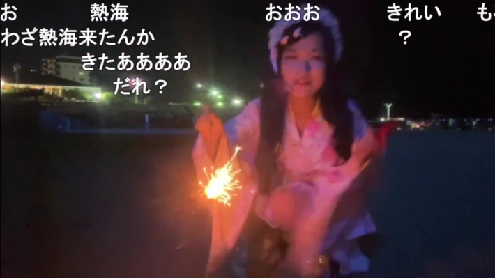 配信者しちゅー。パンチラ4