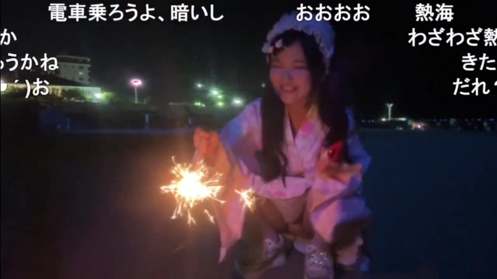 配信者しちゅー。パンチラ5