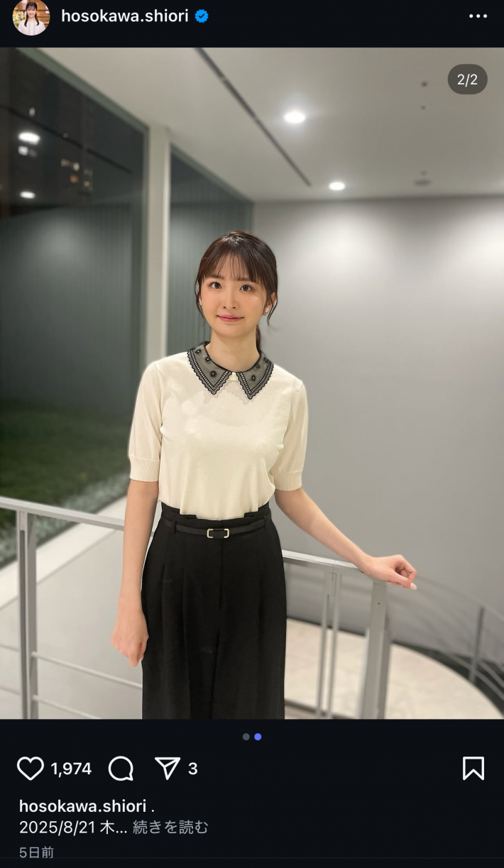 細川栞乳首12