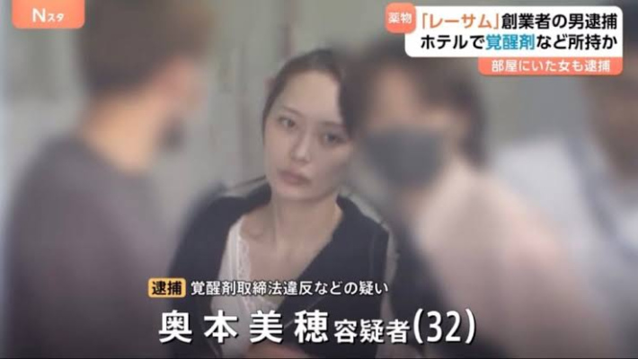 レーサム元会長キメセク乱交事件セミヌード1