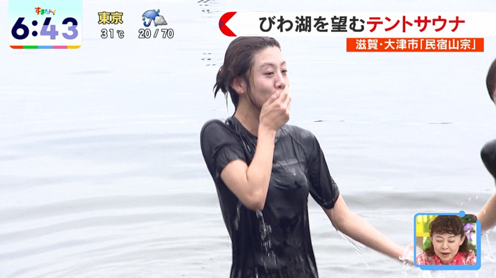 すまたんおっぱい濡れ2