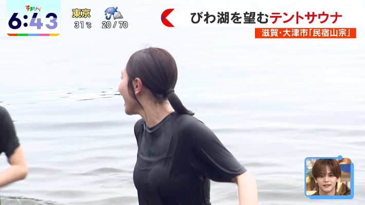 すまたんおっぱい濡れ4