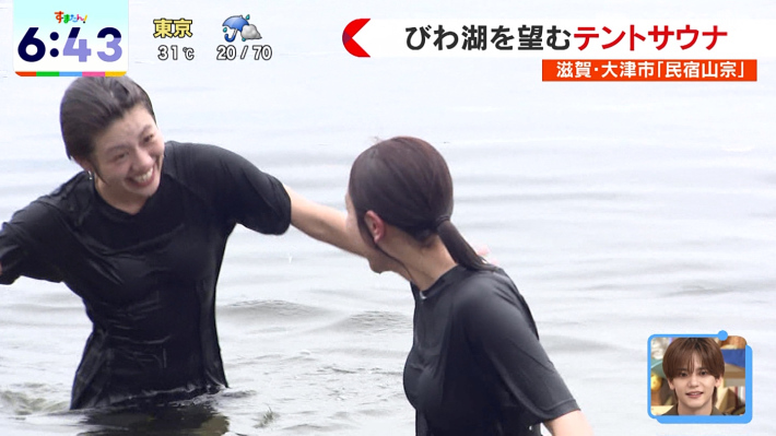 すまたんおっぱい濡れ5