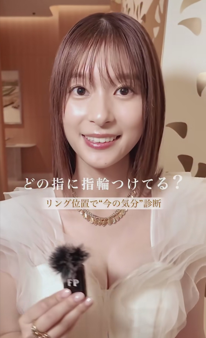 芳根京子巨乳解禁0