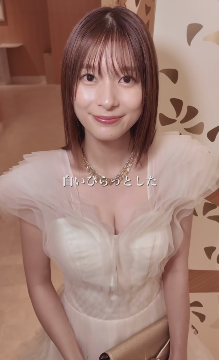 芳根京子巨乳解禁4