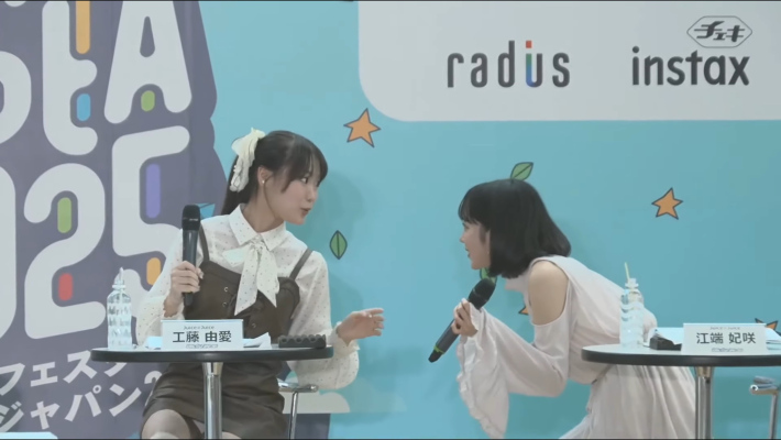 Juice=Juice工藤由愛パンチラ0