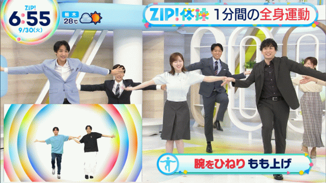 ZIP本田望結乳揺れ0