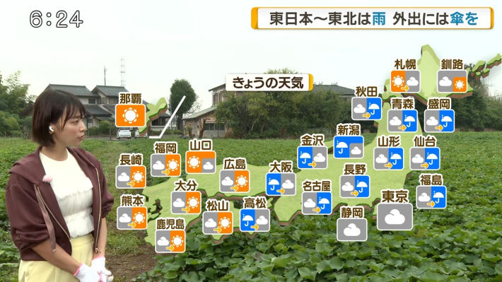 今井春花パンチラ7