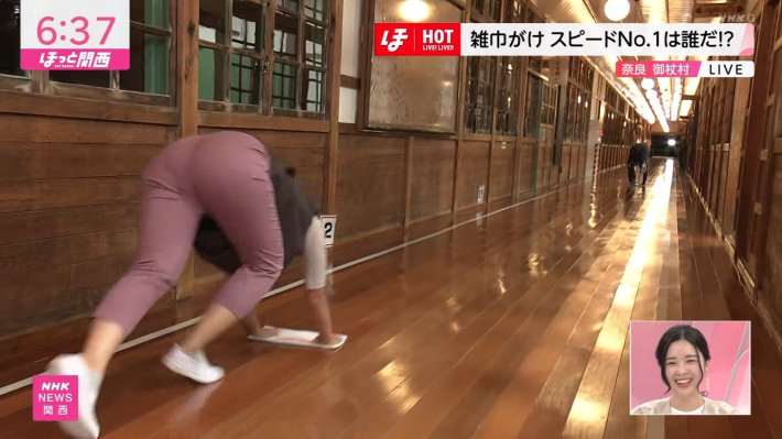 上岡梨紗お尻0