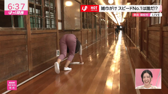 上岡梨紗お尻2