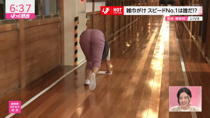 上岡梨紗お尻3