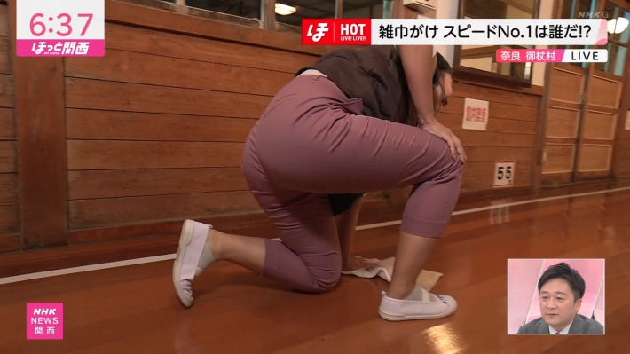 上岡梨紗お尻5