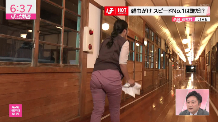上岡梨紗お尻6