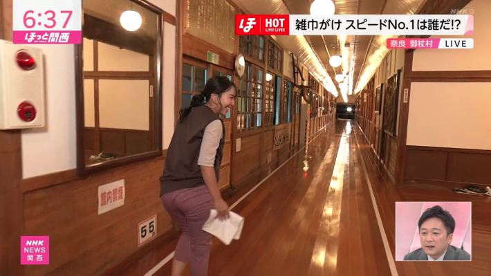 上岡梨紗お尻7