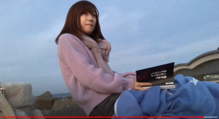 みうつべAVデビュー0