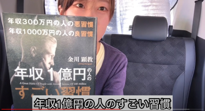 みうつべAVデビュー1