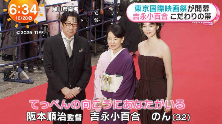 のんおっぱい1