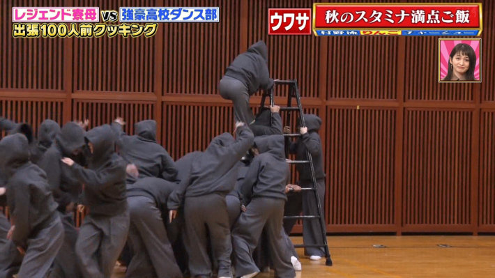 ウワサのお客さま1