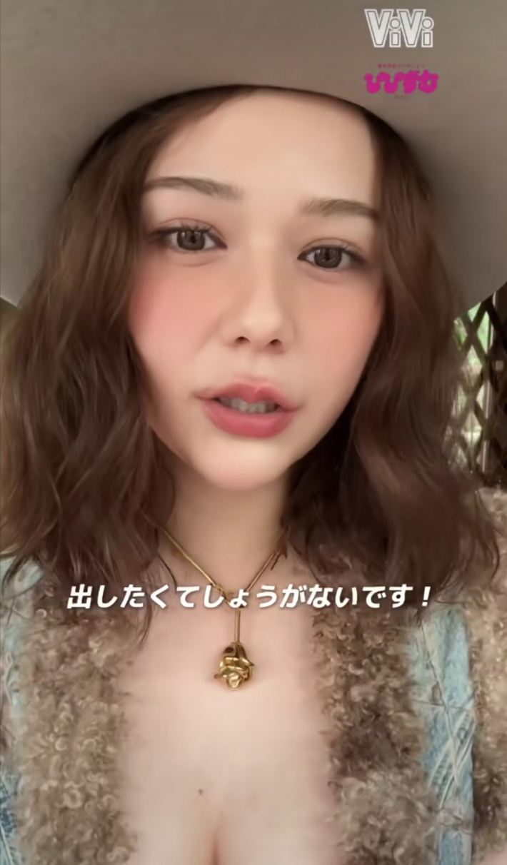村重杏奈おっぱい3