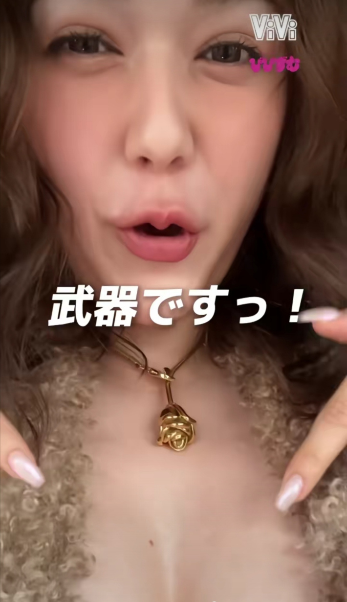 村重杏奈おっぱい4